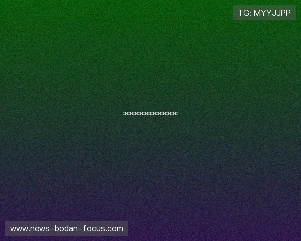 波胆打水计算器怎么用品牌入口下载评测防骗避坑