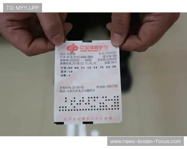 玩球是什么意思 彩票数字高频玩法防骗避坑